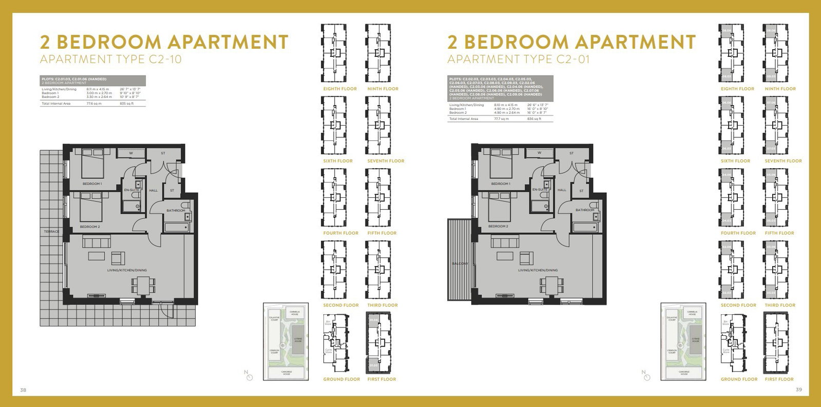 Floorplan 2