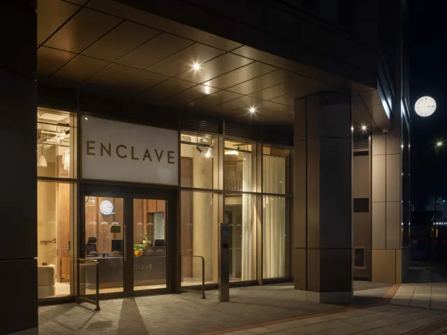 Enclave: Acton, Greater London