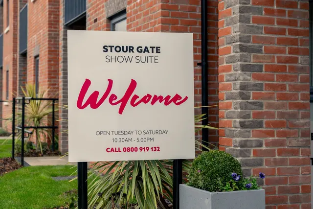 Stour Gate, photo 3
