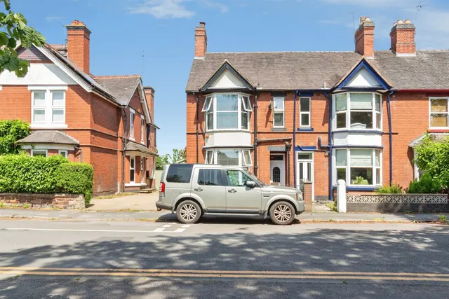 Corporation Street, Stafford, ST16, photo 1