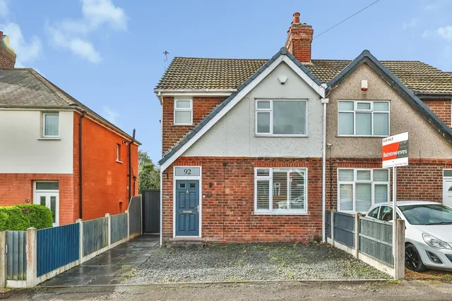 Byron Street, Hucknall, NG15, photo 1