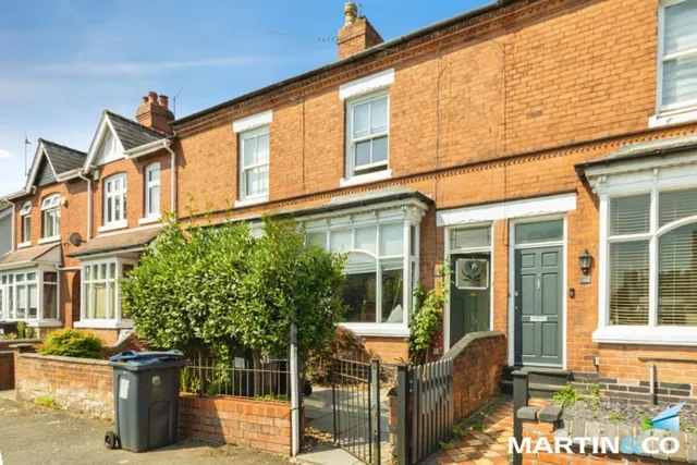 Wood Lane, Harborne, B17, photo 1