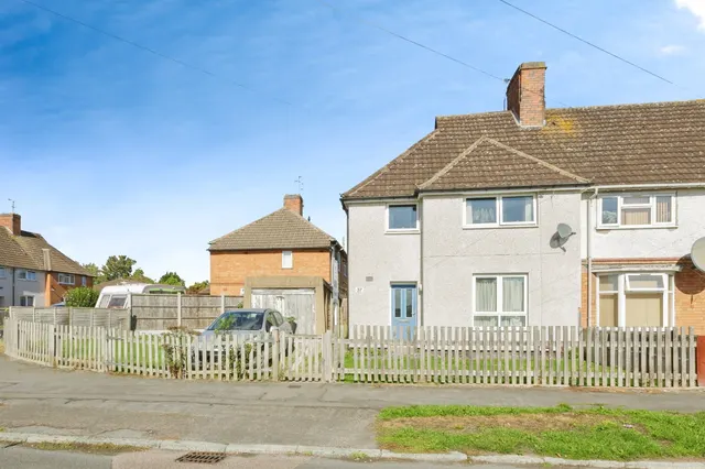Mortimer Way, Leicester, photo 1