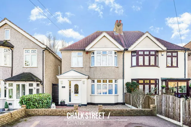 Slewins Lane, Hornchurch, RM11, photo 1