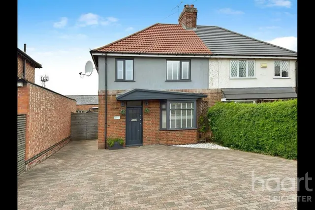 Grosvenor Crescent, Leicester, LE2, photo 1