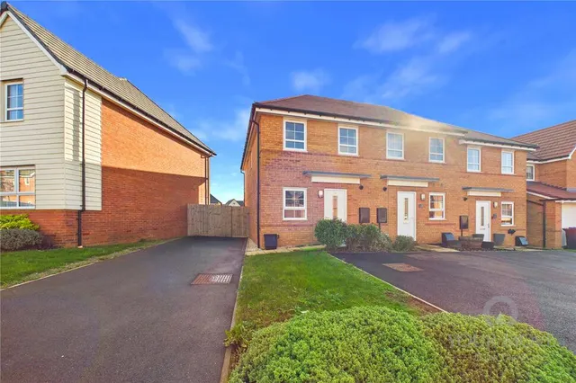 Mardell Way, Overstone Gate, NN6, photo 1
