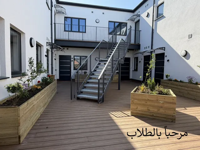 Town Centre, Hatfield, AL10, photo 1