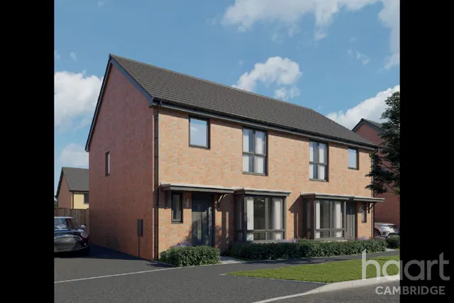 Hatton Gate, Longstanton, CB24, photo 1