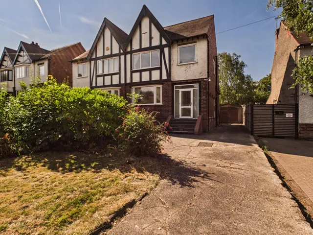 Nottingham Road, Chaddesden, DE21, photo 1