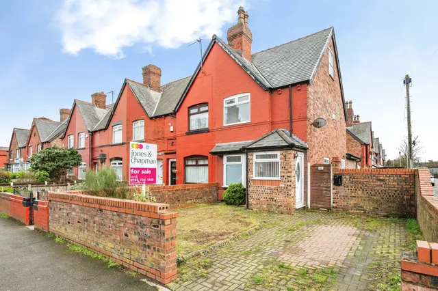 Hartleys Village, Liverpool, photo 1