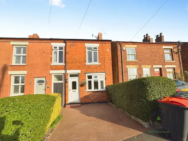 Church Lane, Underwood, NG16, photo 1
