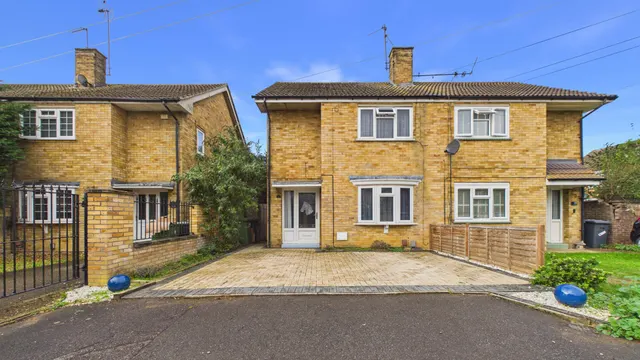 Palm Court, Peterborough, photo 1