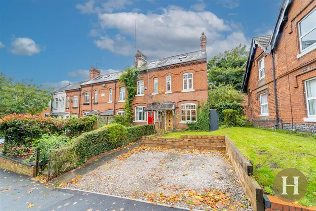 Metchley Lane, Birmingham, B17, photo 1