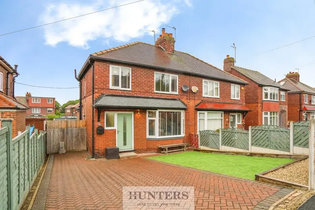Brookfield Avenue, Castleford, West Yorkshire, photo 1