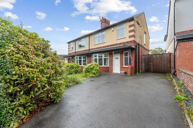 Prescot Road, St. Helens, St. Helens, WA10 3AH, photo 1