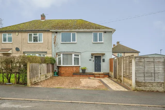 Moorgate, Mackworth, Derby, photo 1