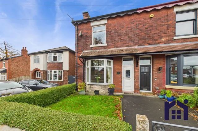 Photo 3 — Wigan Road, Euxton, Chorley, PR7 6JD