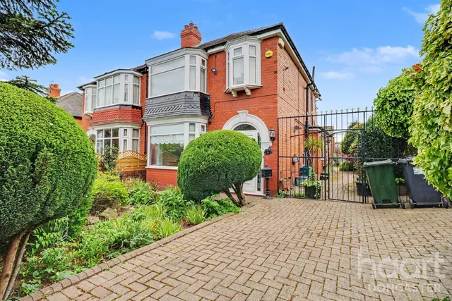 Sandall Rise, Wheatley Hills, DN2, photo 1