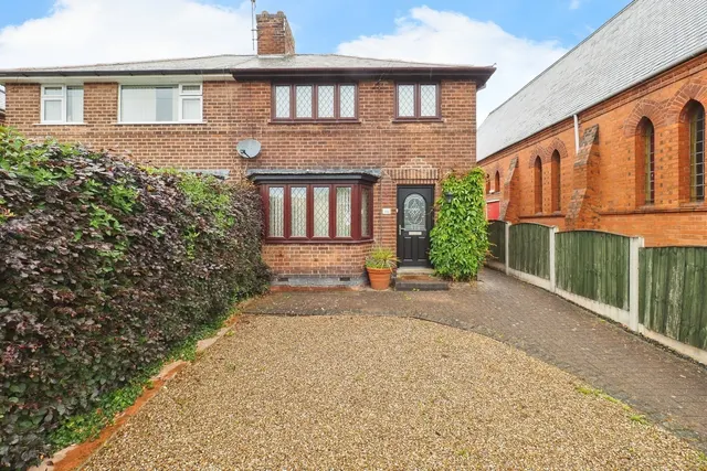 Watnall Road, Hucknall, Nottingham, Nottinghamshire, NG15, photo 1