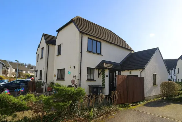 Howe Bank Close, Kendal, LA9, photo 1