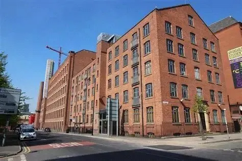 5 Cambridge Mill, Greater Manchester, M1, photo 1