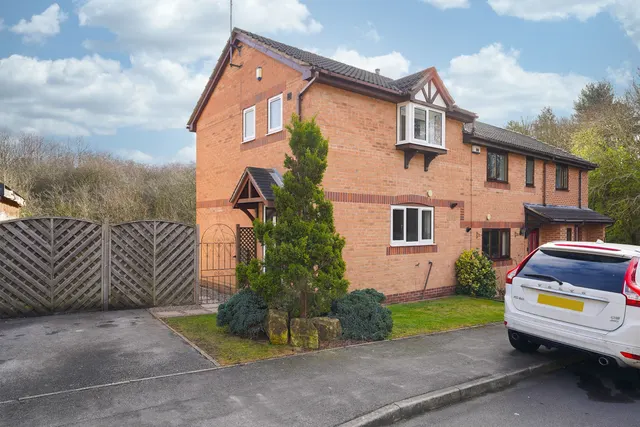 Wetherby Drive, Swallownest, S26, photo 1