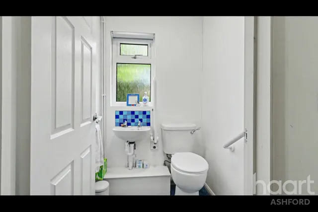 Lees Road, Ashford, TN24, photo 3