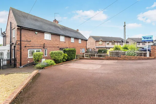 Lesmond Crescent, Little Houghton, S72, photo 3