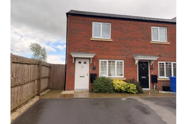 Osprey Drive, Branston, photo 1