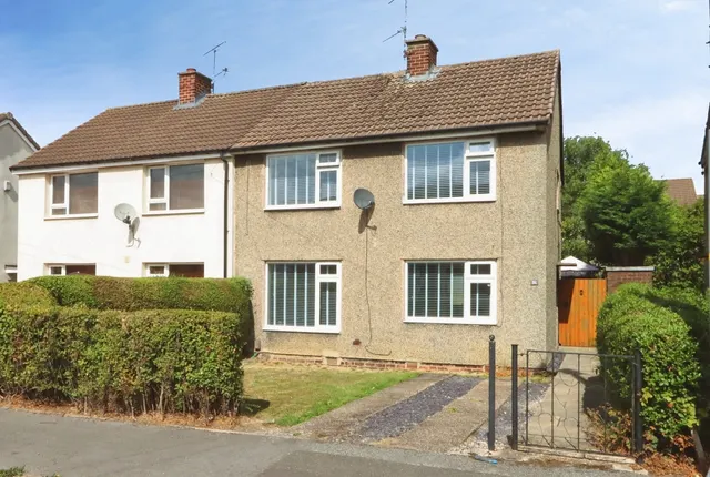 Pagenall Drive, Swallownest, S26, photo 1