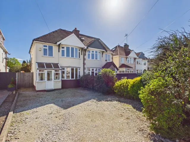 Sandon Road, Stafford, ST16, photo 1