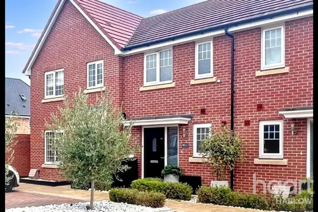Plover Crescent, Harlow, CM17, photo 1
