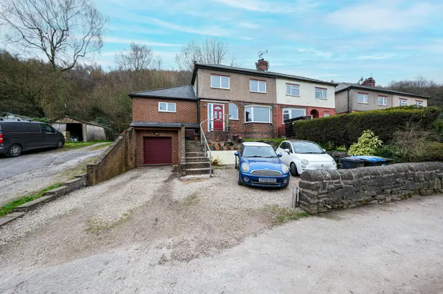 High Peak Junction, Matlock, DE4, photo 1