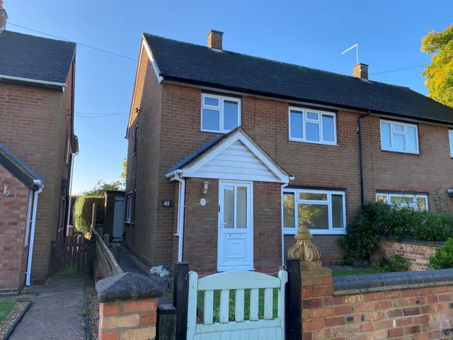 Savey Lane, Yoxall, DE13, photo 1