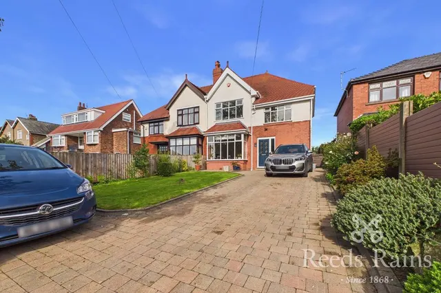 Yarrow Gate, Chorley, PR7, photo 1