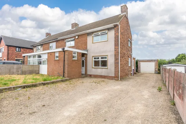 Windmill Rise, South Normanton, DE55, photo 1