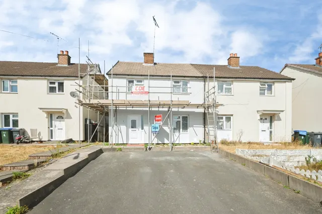 Bankside, Great Barr, Birmingham, photo 1