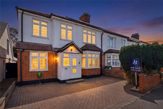Argyle Gardens, Upminster, RM14, photo 1