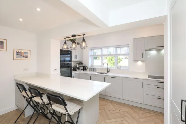 Wyvern Gardens, Sheffield, S17, photo 2