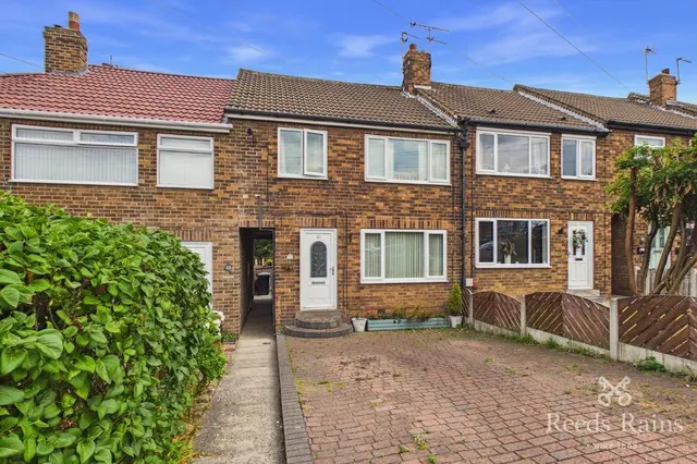 Knightsway, Robin Hood, West Yorkshire, WF3, photo 1