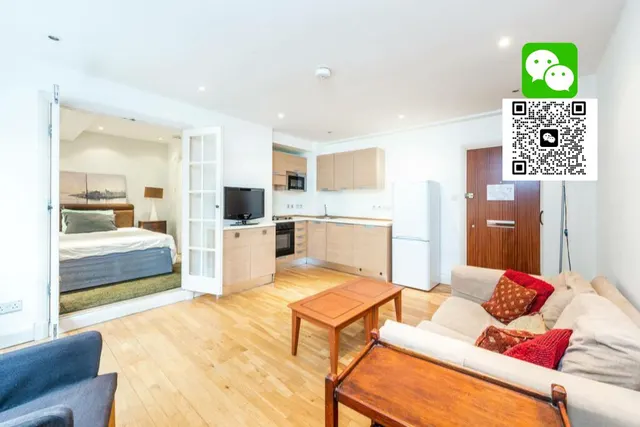 Sloane Avenue, Chelsea, SW3, photo 1
