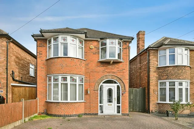 Ennismore Gardens, Nottingham, NG8, photo 1