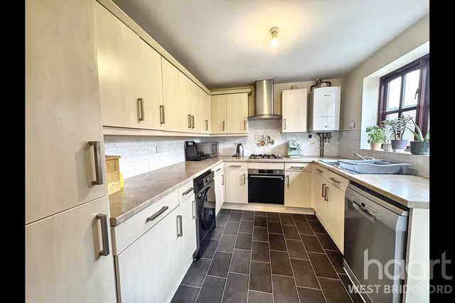 Ashness Close, Gamston, NG2, photo 2