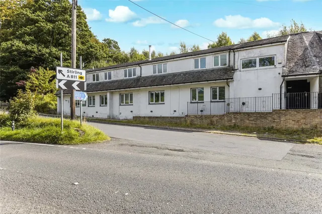 Ballagan, Stirling Road, Balloch, G83, photo 1