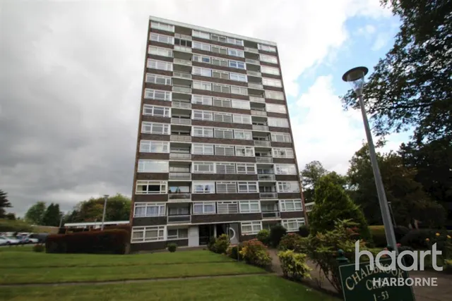 Richmond Hill Road, Egbaston, B15, photo 2