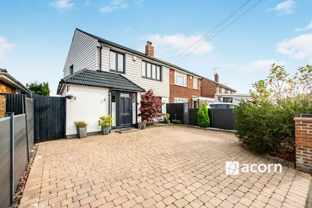 Summerhouse Drive, Dartford, DA2, photo 1