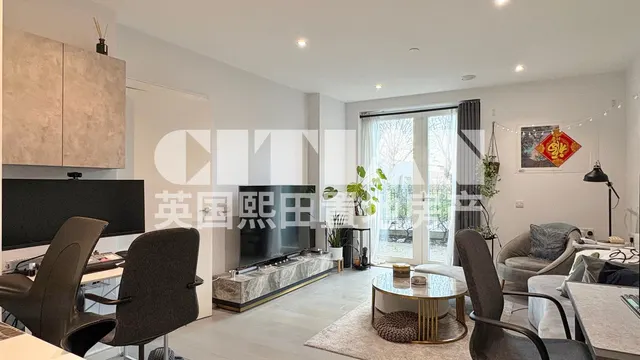 Prospect Row, Stratford, E15, photo 3
