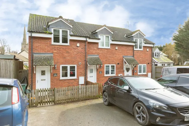 The Sidings, Whetstone, Leicester, photo 1