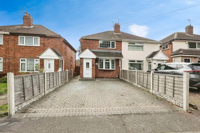 Shady Lane, Great Barr, B44, photo 1