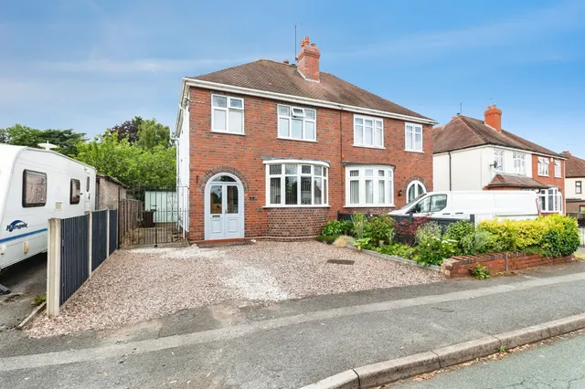 Eastlands, Stafford, ST17, photo 1